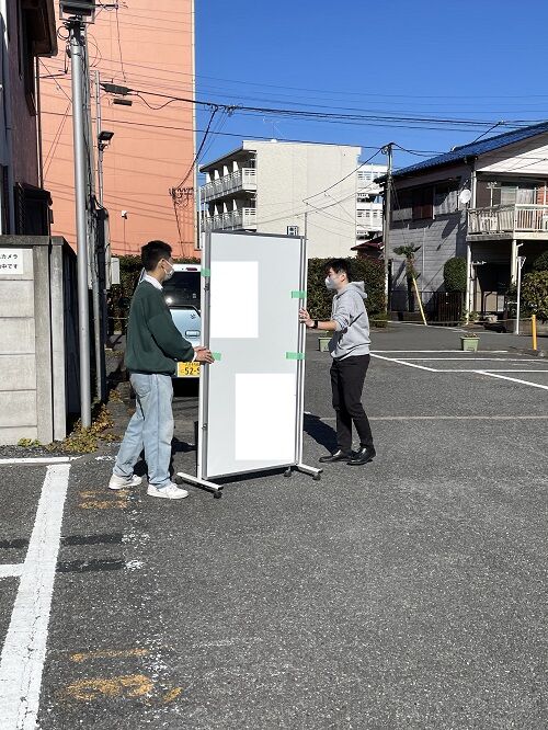 クロスポ2022準備