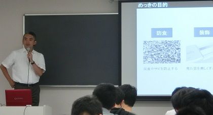 20170720_2