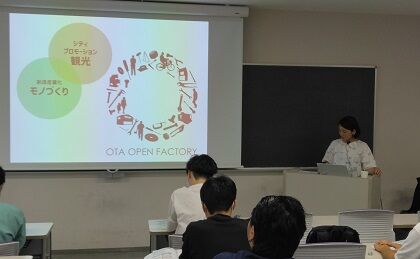 20230720_山本氏_3