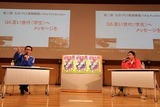 ¤«¤Þ¤¿º×2015-2