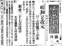 ���¤Ȳ���