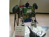 TVCMロボット