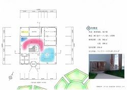 Ÿ������� 1538 ���浪ǵ 2-4