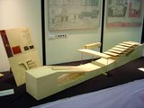 50f4e362.JPG