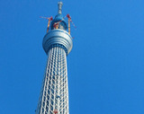 5c0370fd.jpg