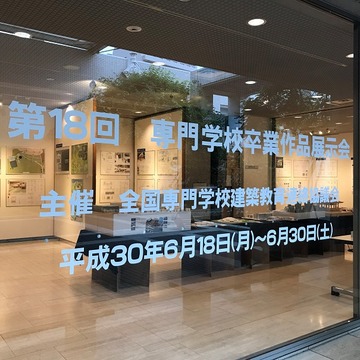 Ȭ���ҡ����ۡ�����ع�´�Ⱥ���Ÿ