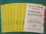 61dc5c36.jpg
