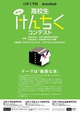 6511f094-s