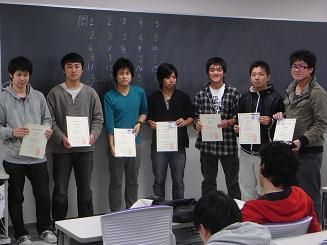 商業施設士補 資格取得 建築学科 建築設計科