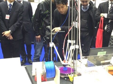 卒業展で銅賞 デルタ型3dプリンタ 電子 電気科 電子工学 ホームエレクトロニクス デジタル オーディオコース