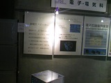 2ddcb227.jpg