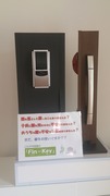 2e277ec5.jpg