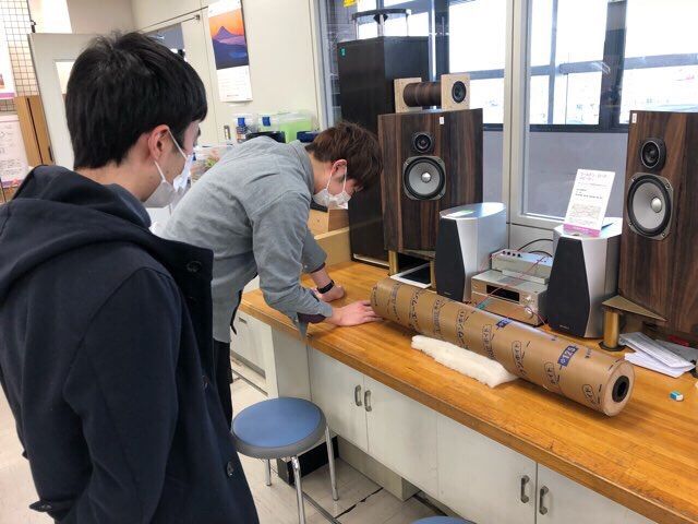 波動スピーカー(ウーファー)の製作 : 電子・電気科(電子工学 波動スピーカー(ウーファー)の製作 : 電子・電気科(電子工学