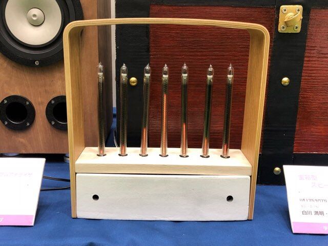 ニキシー管を使用したオーディオレベルメーター : 電子・電気科