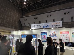 ���ߥ塼�����ȥ������ݡʡ��ڡ�11_14)��2025ǯ11��14����15_27�ˡ�(1)