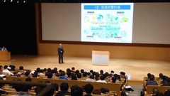 ��Ĺ�����ʤ�2019_2a