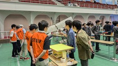 PXL_20240921_062428809.RAW-01.COVER