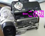 PC100