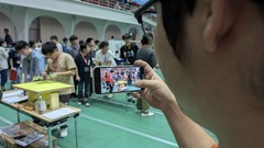 PXL_20240922_061843945.RAW-01.COVER