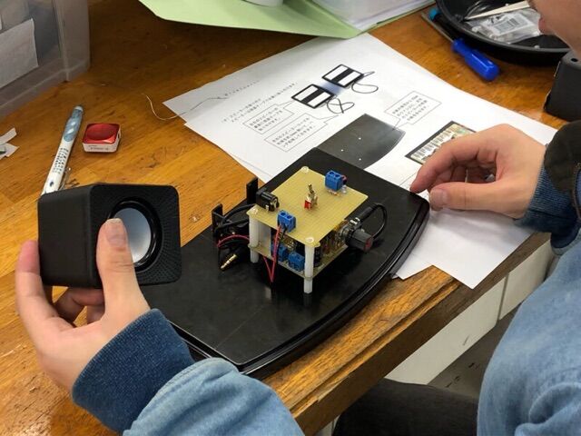 ミニオーディオセットの製作 電子 電気科 電子工学 ホームエレクトロニクス デジタル オーディオコース