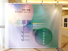 図10