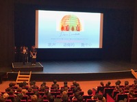 12月公演学内プレゼン