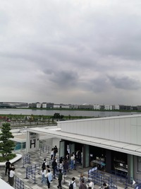 IMG_20210713_174726