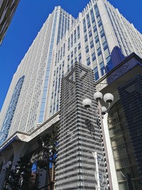 IMG_20210219_094304