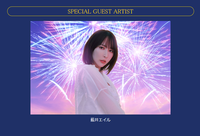 スクリーンショット (1486)