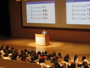 0419avex���ֵ̹� (14)