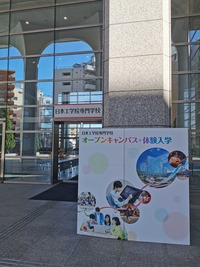 IMG_20210314_082802