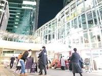 line_150872912837218