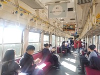 line_152621217240666