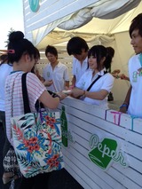 写真 3