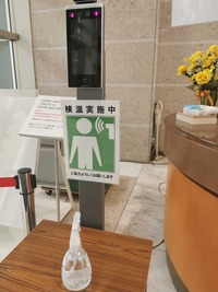 IMG_20210404_151534_1