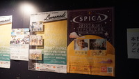 DSC02710