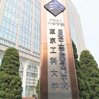 IMG_20220317_181615_272