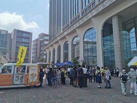 IMG_20220602_101721