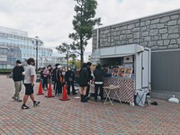 IMG_20211021_110133