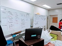 IMG_20210708_165101