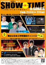 �ݥ�����