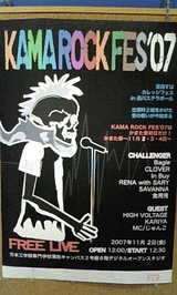 �ݥ�����