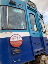 line_152581628141618