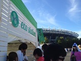 写真 7