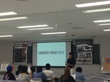 夏の体験入学 001
