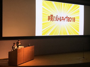 IMG_1050