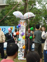 �����Τ�003