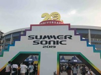 IMG_1769