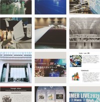 スクリーンショット (846)