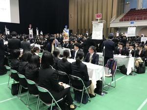 IMG_1593